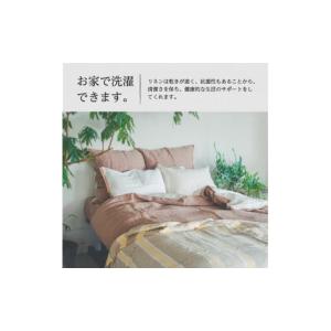 ふるさと納税 タオル・寝具 セット 山梨県 富...の詳細画像4