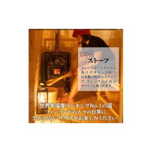 ふるさと納税 アウトドアグッズ 山梨県 北杜市...の詳細画像5