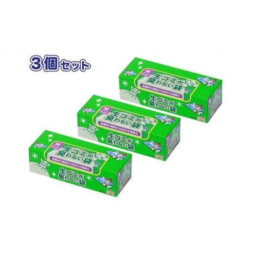 ふるさと納税 岡山県 岡山市 驚異の 防臭 袋 BOS 生ゴミが臭わない袋 生ゴミ用 Mサイズ 90...