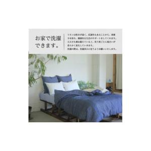 ふるさと納税 タオル・寝具 セット 山梨県 富...の詳細画像4