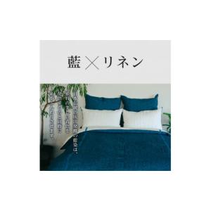 ふるさと納税 タオル・寝具 セット 山梨県 富...の詳細画像3