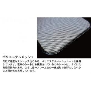 ふるさと納税 家具 福井県 越前市 パーソナル...の詳細画像4