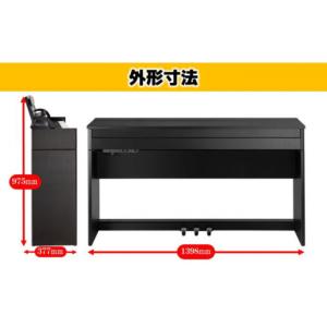 ふるさと納税 電化製品 静岡県 浜松市 Rol...の詳細画像2