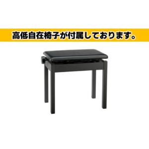 ふるさと納税 電化製品 静岡県 浜松市 Rol...の詳細画像4