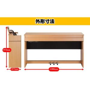ふるさと納税 電化製品 静岡県 浜松市 Rol...の詳細画像2