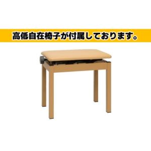 ふるさと納税 電化製品 静岡県 浜松市 Rol...の詳細画像4