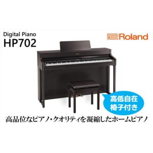ふるさと納税 電化製品 静岡県 浜松市 Rol...の詳細画像1