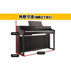 ふるさと納税 電化製品 静岡県 浜松市 Rol...の詳細画像2