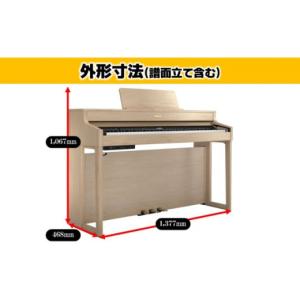 ふるさと納税 電化製品 静岡県 浜松市 Rol...の詳細画像2