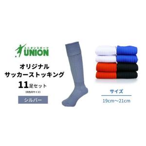 ふるさと納税 スポーツ・アウトドア 岐阜県 岐...の詳細画像1