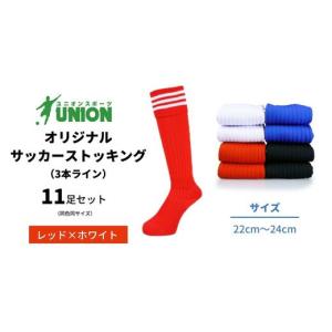 ふるさと納税 スポーツ・アウトドア 岐阜県 岐阜...の商品画像