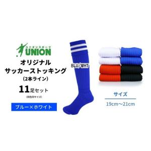 ふるさと納税 スポーツ・アウトドア 岐阜県 岐...の詳細画像1
