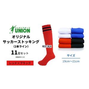 ふるさと納税 スポーツ・アウトドア 岐阜県 岐...の詳細画像1