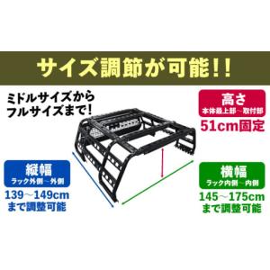 ふるさと納税 アウトドアグッズ 岐阜県 恵那市...の詳細画像2