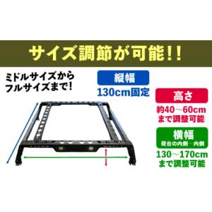 ふるさと納税 アウトドアグッズ 岐阜県 恵那市...の詳細画像2