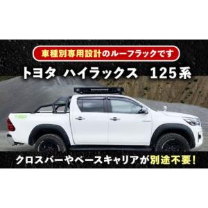 ふるさと納税 アウトドアグッズ 岐阜県 恵那市...の詳細画像2
