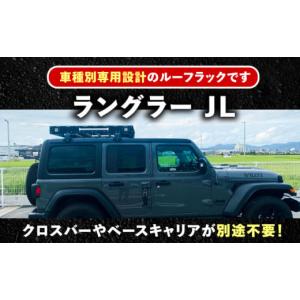 ふるさと納税 アウトドアグッズ 岐阜県 恵那市...の詳細画像2