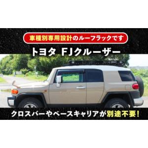 ふるさと納税 アウトドアグッズ 岐阜県 恵那市...の詳細画像2