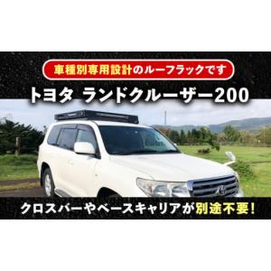 ふるさと納税 アウトドアグッズ 岐阜県 恵那市...の詳細画像2