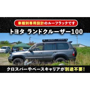 ふるさと納税 アウトドアグッズ 岐阜県 恵那市...の詳細画像2