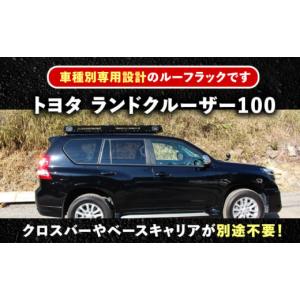 ふるさと納税 アウトドアグッズ 岐阜県 恵那市...の詳細画像2
