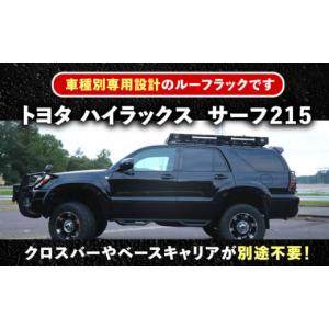 ふるさと納税 アウトドアグッズ 岐阜県 恵那市...の詳細画像2