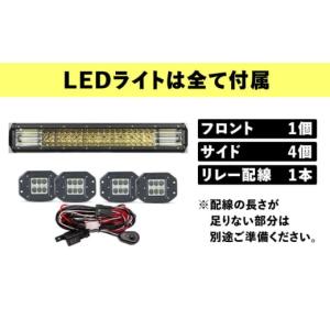 ふるさと納税 アウトドアグッズ 岐阜県 恵那市...の詳細画像5
