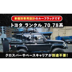ふるさと納税 アウトドアグッズ 岐阜県 恵那市...の詳細画像2