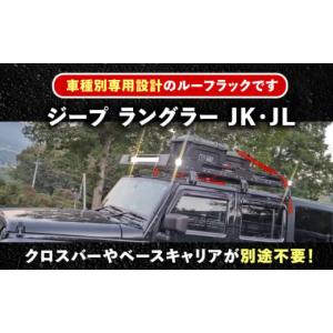 ふるさと納税 アウトドアグッズ 岐阜県 恵那市...の詳細画像2