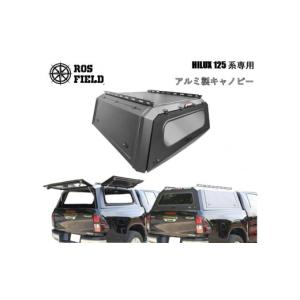 ふるさと納税 アウトドアグッズ 岐阜県 恵那市 ROS FIELD トヨタ ハイラックス125系 キャノピー ／ キャノピー ROSFIELD トヨタハイラックス 専用 125系 車用 …