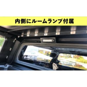 ふるさと納税 アウトドアグッズ 岐阜県 恵那市...の詳細画像5