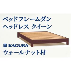ふるさと納税 家具 インテリア・寝具・収納 茨...の詳細画像1