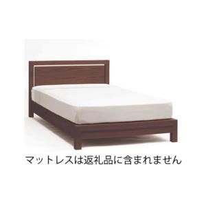 ふるさと納税 家具 インテリア・寝具・収納 茨...の詳細画像3