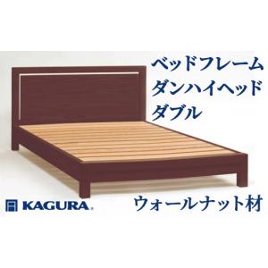 ふるさと納税 家具 インテリア・寝具・収納 茨...の詳細画像1
