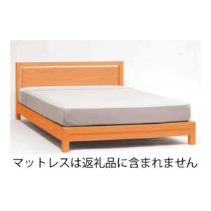 ふるさと納税 家具 インテリア・寝具・収納 茨...の詳細画像3