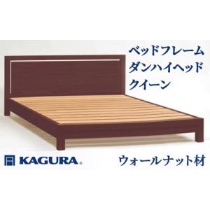 ふるさと納税 家具 インテリア・寝具・収納 茨...の詳細画像1