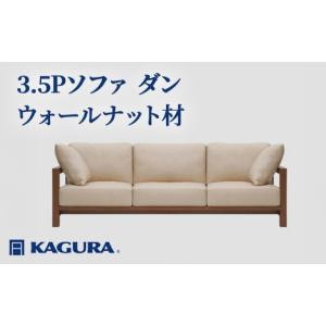 ふるさと納税 家具 インテリア・寝具・収納 茨...の詳細画像1