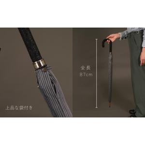 ふるさと納税 雑貨・日用品 山梨県 西桂町 N...の詳細画像3