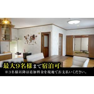 ふるさと納税 宿泊券 ホテル 長崎県 壱岐市 ...の詳細画像2