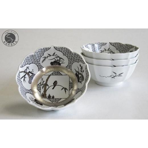 ふるさと納税 食器・グラス 皿 佐賀県 有田町 ARITA PORCELAIN LAB (アリタポー...