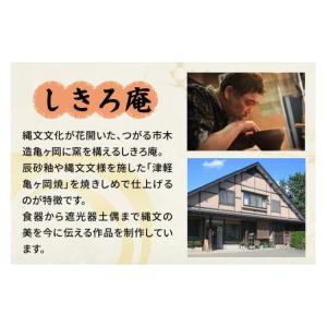 ふるさと納税 人形 青森県 つがる市 遮光器土...の詳細画像4