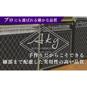 ふるさと納税 TV・オーディオ・カメラ 岩手県...の詳細画像4