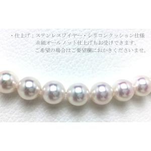 ふるさと納税 ネックレス 三重県 志摩市 28...の詳細画像2