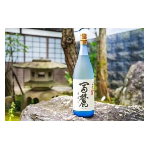 ふるさと納税 山梨県 富士河口湖町 富士山の日本酒 甲斐の開運 純米大吟醸 冨麓1.8L