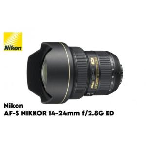 ふるさと納税 TV・オーディオ・カメラ 栃木県 大田原市 Nikon AF-S NIKKOR 14-24mm f／2.8G ED