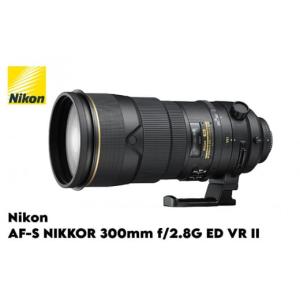 ふるさと納税 TV・オーディオ・カメラ 栃木県 大田原市 Nikon AF-S NIKKOR 300mm f／2.8G ED VR II