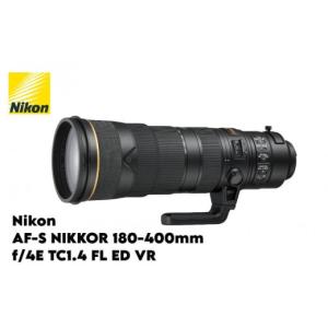 ふるさと納税 TV・オーディオ・カメラ 栃木県 大田原市 Nikon AF-S NIKKOR 180-400mm f／4E TC1.4 FL ED VR