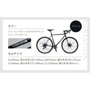 ふるさと納税 自転車 京都府 京都市 VIGO...の詳細画像4