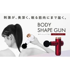 小顔スティック ピコ 【Pico】国内正規品 ゴールド 美顔器 美顔