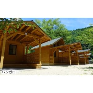 ふるさと納税 宿泊券 旅館・民宿 岐阜県 白川...の詳細画像5